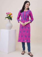 Load image into Gallery viewer, Mauvish Pink Cotton Kurta for Women with Pockets