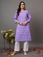 Load image into Gallery viewer, Purple cotton round neck kurta with all over jaal chikankari - Rakhi Apparels
