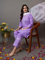 Load image into Gallery viewer, mauve coitton  cord set with chikankari set of 2
