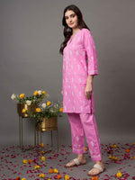 Load image into Gallery viewer, Rose pink coitton  cord set with chikankari set of 2

