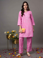 Load image into Gallery viewer, Rose pink coitton  cord set with chikankari set of 2
