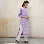 Load image into Gallery viewer, mauve cotton kurta with all over jaal
